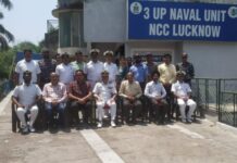 नेवल एनसीसी कैडेटों की ट्रेनिंग से जुड़े पेशेवर पहलुओं की दी गई जानकारी
