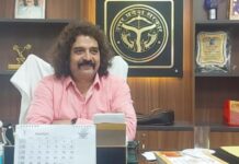 अब नये रोल में डा.आरपी सिंह, बने हॉकी इंडिया की चयन समिति के चेयरमैन