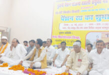 पुरानी पेंशन व्यवस्था की मांग, प्रदेश में जन जागरण के लिए निकलेगा पेंशन रथ