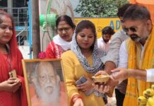 महन्त अवैद्यनाथ की जयन्ती पर हुआ भण्डारा