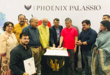 फीनिक्स पलासियो में 10 दिवसीय कला प्रदर्शनी का हुआ समापन