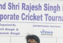 टीसीसी की जीत में चमके आदिल व अरुण