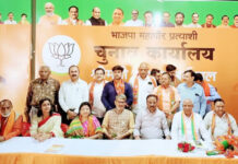 दर्जा प्राप्त राज्य मंत्री सपा के अमित त्रिपाठी सहित दर्जनभर से अधिक भाजपा में शामिल