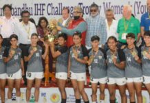 भारतीय जूनियर महिला हैंडबॉल टीम को स्वर्ण के साथ मिला आईएचएफ ट्राफी कांटिनेंटल फेज का टिकट