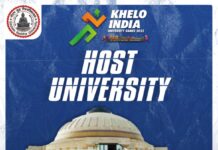 मलखंब के मुकाबलों में 11 विश्वविद्यालयों के 96 खिलाड़ी लेंगे हिस्सा