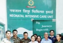 मध्य कमान अस्पताल लखनऊ के सैन्य डॉक्टरों ने 40 दिन के नवजात बच्चे को ऐसे दिया जीवनदान