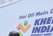 उत्तर प्रदेश के शूटर दीपक कुमार का लक्ष्य खेलो इंडिया यूनिवर्सिटी गेम्स 2022 में अपनी छाप छोड़ना