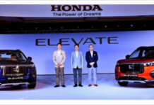 होंडा की नई ग्लोबल एसयूवी एलीवेट ने भारत में ग्लोबल डेब्यू किया