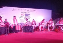 रिदम ऑफ उत्तर प्रदेश ने खिलाड़ियों में भरा जोश व उत्साह