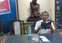 गांधी भवन पुस्तकालय सभागार में नाटककार सुशील कुमार सिंह का नाट्यपाठ