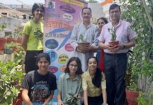 विद्यार्थी प्रतिभा उत्सव के अंतर्गत लिया गया पर्यावरण संरक्षण का संकल्प