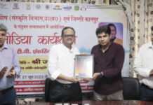 कम से कम शब्दों में अपनी बात कहने वाले होते है सफल पत्रकार