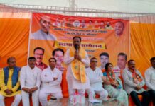 भाजपा लखनऊ महानगर का लाभार्थी सम्मेलन, बीजेपी ने गिनाई केंद्र सरकार की उपलब्धियां