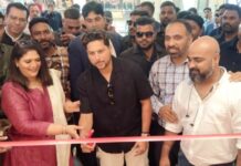 लखनऊ के लुलु मॉल में इंडियन टेरेन ने खोला स्टोर
