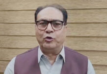 मोहसिन रजा ने की बड़ी मांग, यूपी के खिलाड़ियों को होगा ये फायदा, देखें वीडियो