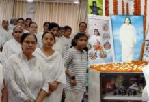 ईश्वरीय विवि की प्रथम मुख्य प्रशासिका मातेश्वरी सरस्वती की 58वीं पुण्यतिथि मनाई