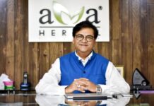 एएमए हर्बल ने सस्टेनेबल इनोवेशन पर पेश किया पहला रिसर्च पेपर