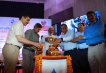 मोबाइल पर पहुंचा मैसेज तो खिल उठे एफटीके प्रशिक्षित महिलाओं के चेहरे