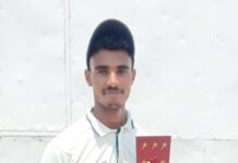 अभिषेक, शुभम व अतुल ने गुरु गोविंद सिंह स्पोर्ट्स कॉलेज को दिलाई जीत