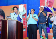 डा.सैयद रफत को मिली उत्तर प्रदेश ताइक्वांडो एसोसिएशन के चेयरमैन की अहम जिम्मेदारी