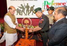 मजबूत और आत्मनिर्भर सैन्य शक्ति एक संप्रभु राष्ट्र की रीढ़ : राजनाथ सिंह