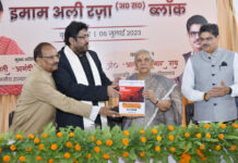 एक शिक्षित महिला से सात पीढ़ियों तक जारी रहती है पढ़ाई : राज्यपाल