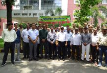 कारागार प्रशासन के तहत लखनऊ में चलाया गया वृक्षारोपण अभियान