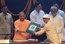 जल के महत्व को समझना होगा ताकि आने वाला कल सुरक्षित रहेः सीएम योगी