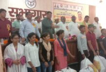युवा कल्याण विभाग की स्टेट लेवल खेलकूद के पदक विजेताओं को भी सरकारी नौकरी में मौका