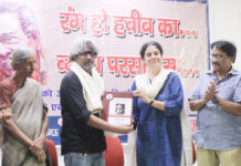 विमर्श में उभरा हबीब और परसाई का सृजन, अनूपम मणि हुए सम्मानित