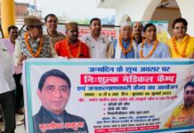 असहायों की मदद कर मुरलीधर आहूजा ने मनाया जन्मदिन