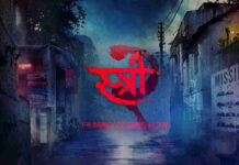 श्रद्धा के इस वीडियो से पता चली स्त्री 2 की कहानी