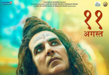 ओह माय गॉड 2 : अक्षय के भोलेशंकर वाले लुक का हो रहा विरोध