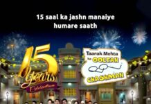 तारक मेहता की टीम ने ऐसे मनाया शो के 15 साल पूरे होने का जश्न