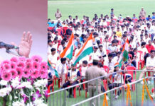 सीएम योगी ने युवाओं को दिलाई नशा मुक्ति की शपथ