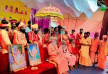 संत सम्मेलन में हुआ देशभर के साधु-संतों का जमावड़ा