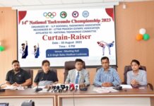 14वीं राष्ट्रीय ताइक्वांडो चैंपियनशिप 5 अगस्त से शुरू होगी