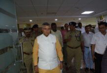 अच्छे व्यवहार व मानवीय दृष्टि से बंदियों की समस्या समझें जेल अधिकार