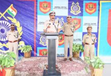 सीआरपीएफ ने शानदार ढंग से मनाया 77 वां स्वतंत्रता दिवस