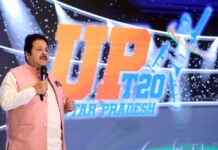विश्वकप : मैचों की तारीख में बदलाव की अटकलों पर लगा विराम