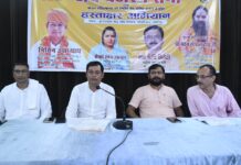 जय बजरंग सेना ने की श्री रामचरित मानस को राष्ट्रीय ग्रन्थ घोषित करने की मांग