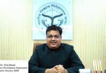 “बंधन स्वच्छता का” के संकल्प के साथ मनाया जाएगा रक्षा बंधन का त्यौहार
