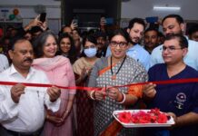 केन्द्रीय मंत्री स्मृति ईरानी ने अमेठी को दी बोईंग लिटरेसी तथा हेल्थकेयर प्रोग्राम की सौगात