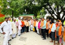 जनता जनार्दन के आशीर्वाद से घोसी में भाजपा प्रत्याशी की होगी जीत