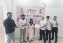 एसपीईएफएल-एससी ने यूपी में महिलाओं को दी स्पेशल ट्रेनिंग
