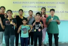 रायबरेली की वुशू खिलाड़ियों ने पदक जीत खेल दिवस का तोहफा