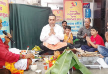 हेल्प यू एजुकेशनल एंड चैरिटेबल ट्रस्ट के कार्यालय में हुई विश्वकर्मा पूजा