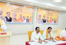 कल्याण मंडप में भाजपा की बूथ सशक्तिकरण अभियान कार्यशाला आयोजित