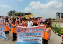 मिर्जापुर के स्कूली बच्चों ने देखी पानी को पीने लायक बनाने की प्रक्रिया