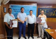 अयोध्या के प्रमुख पार्कों में लगेगा 2.5 किलोवाट क्षमता का सोलर ट्री